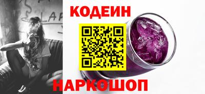 mix Краснокаменск