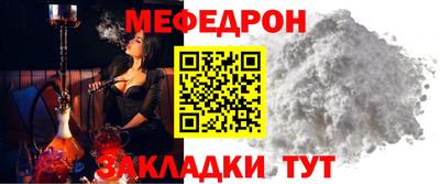 кокаин VHQ Краснодар