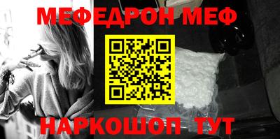 кокаин VHQ Краснодар