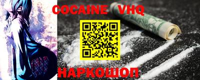 мдпв Краснознаменск