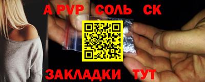 мдпв Краснознаменск