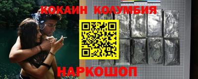 мдпв Краснознаменск