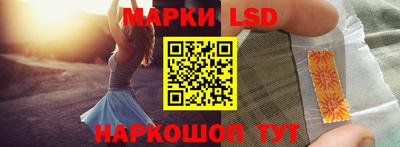 mix Краснокаменск