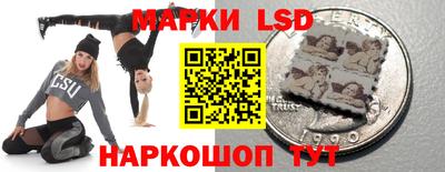 мдпв Краснознаменск