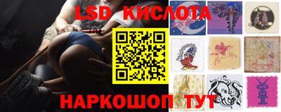 мдпв Краснознаменск