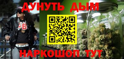 mix Краснокаменск