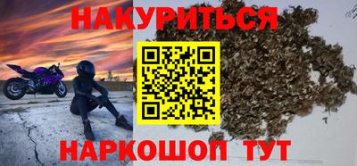mix Краснокаменск