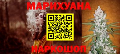 mix Краснокаменск