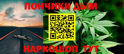 mix Краснокаменск
