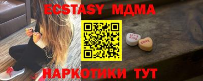 мдпв Краснознаменск