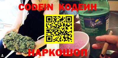 мдпв Краснознаменск