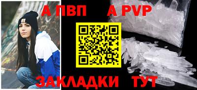 кокаин VHQ Краснодар