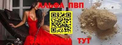 mix Краснокаменск