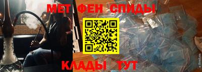 mix Краснокаменск