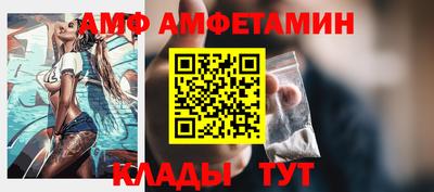 кокаин VHQ Краснодар