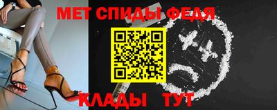 mix Краснокаменск