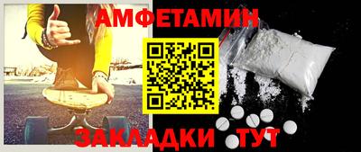 мдпв Краснознаменск