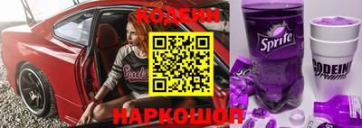 мдпв Краснознаменск