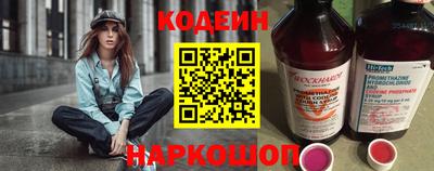 mix Краснокаменск