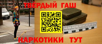 mix Краснокаменск