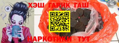 mix Краснокаменск