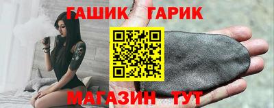 кокаин VHQ Краснодар